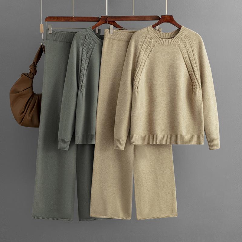 AB06QX Europe And The United States 2023 Autumn And Winter New Fashion Casual Solid Color Knitted Suit Women's Loose Sweater Wide Leg Pants Two-piece Set
