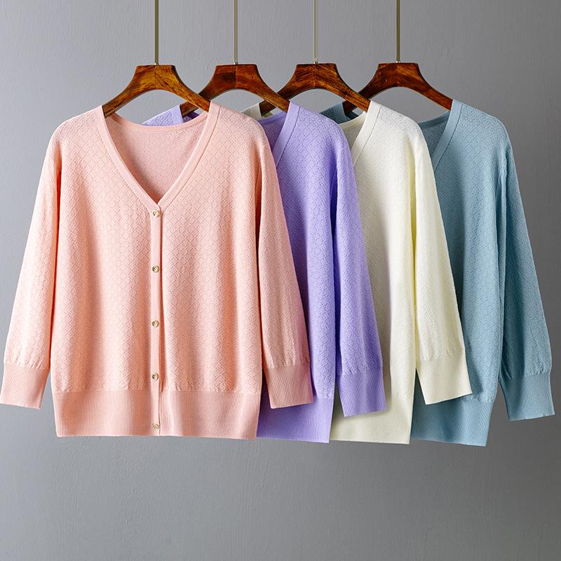 AB06QX Ice Silk Cardigan Women's Loose Shawl With Sling Skirt Thin Coat Small Waistcoat Women's Western Style Knitwear